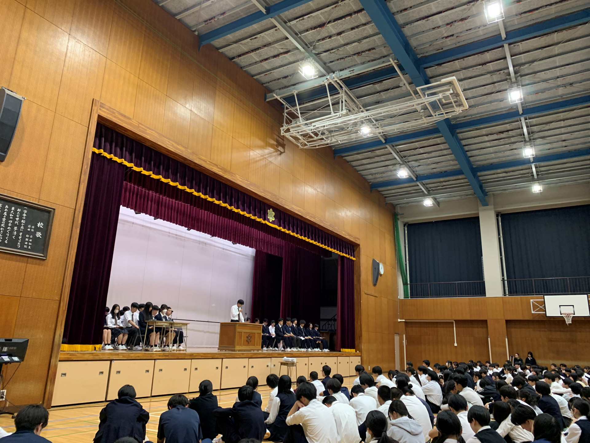 令和8年度5月生徒総会３　会長挨拶